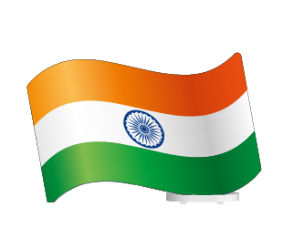 Neue Produkte > Flagge > Indisch 