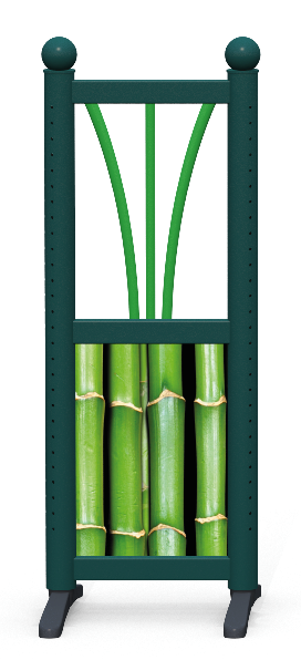 Wing > Kombi G > Bambus 