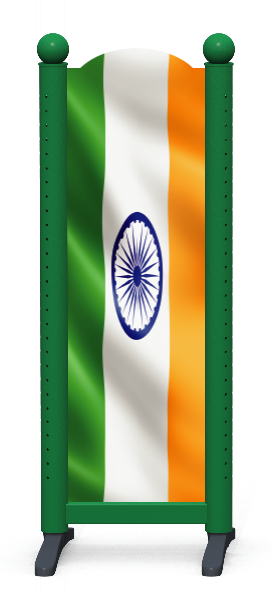 Wing > Kombi M > Indische Flagge 