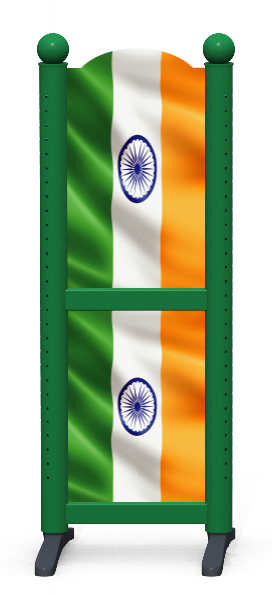 Wing > Kombi H > Indische Flagge 