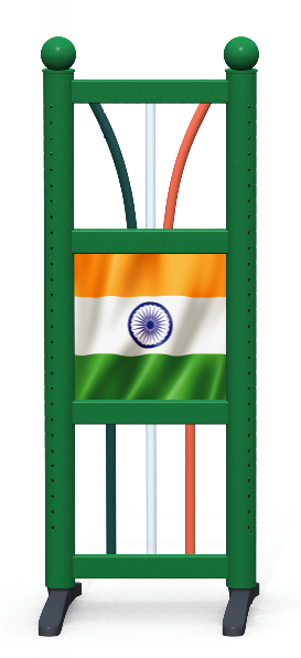 Wing > Kombi D > Indische Flagge 